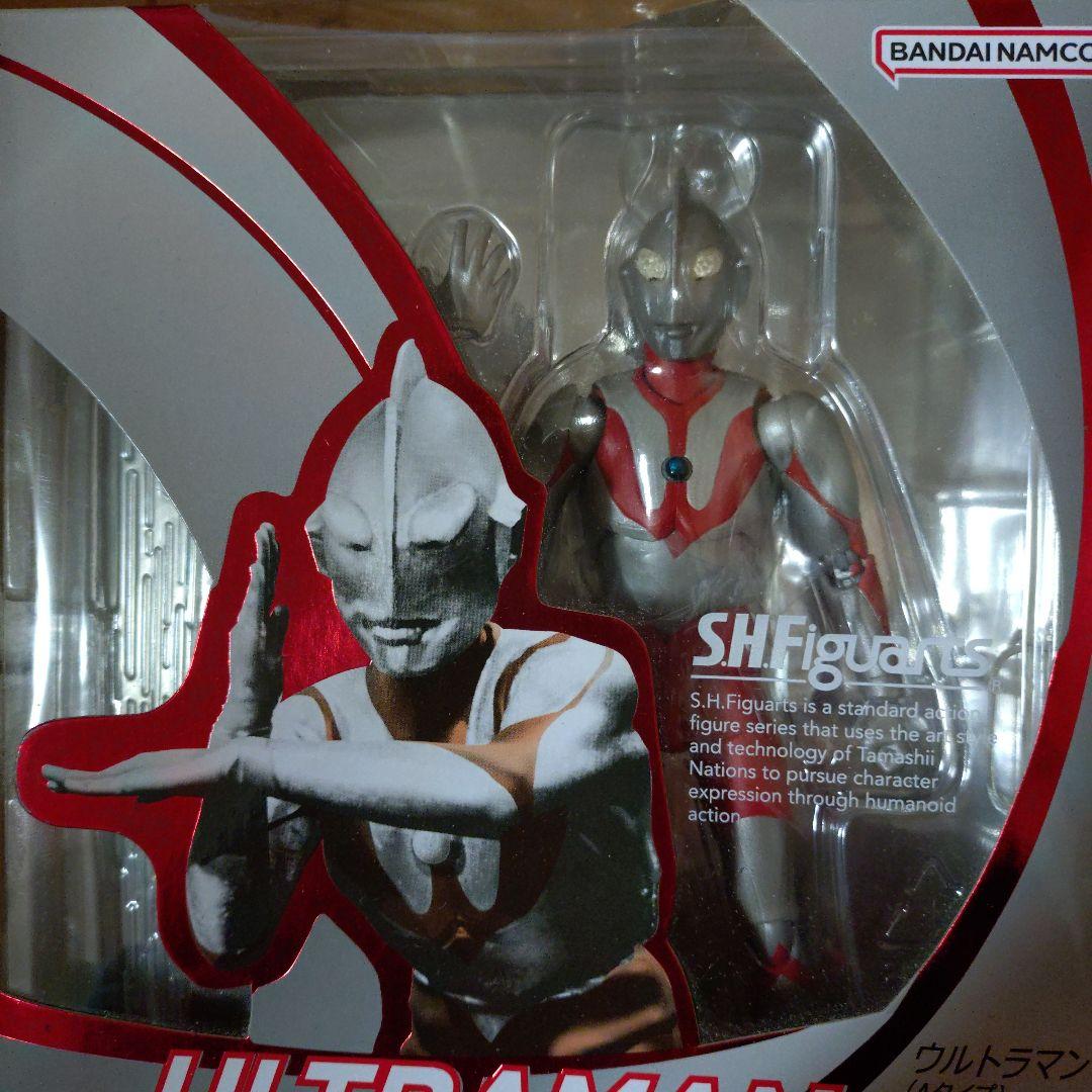 BANDAI SHFiguarts ウルトラマン(Aタイプ)