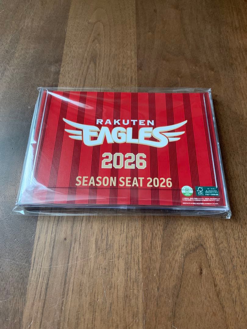 『非売品』楽天イーグルス 2026シーズンシート 付属品 箱付き