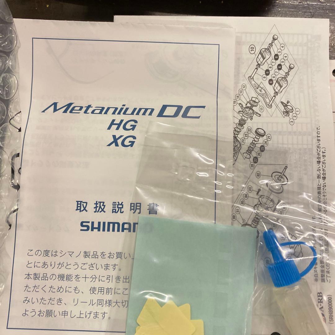 シマノ(SHIMANO) ベイトリール 15 メタニウム DC HG右 キズあり