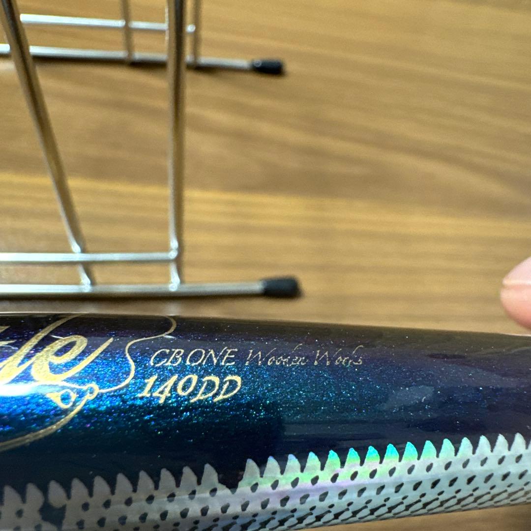 CBONE シービーワン　ルーキー　140DD /45g