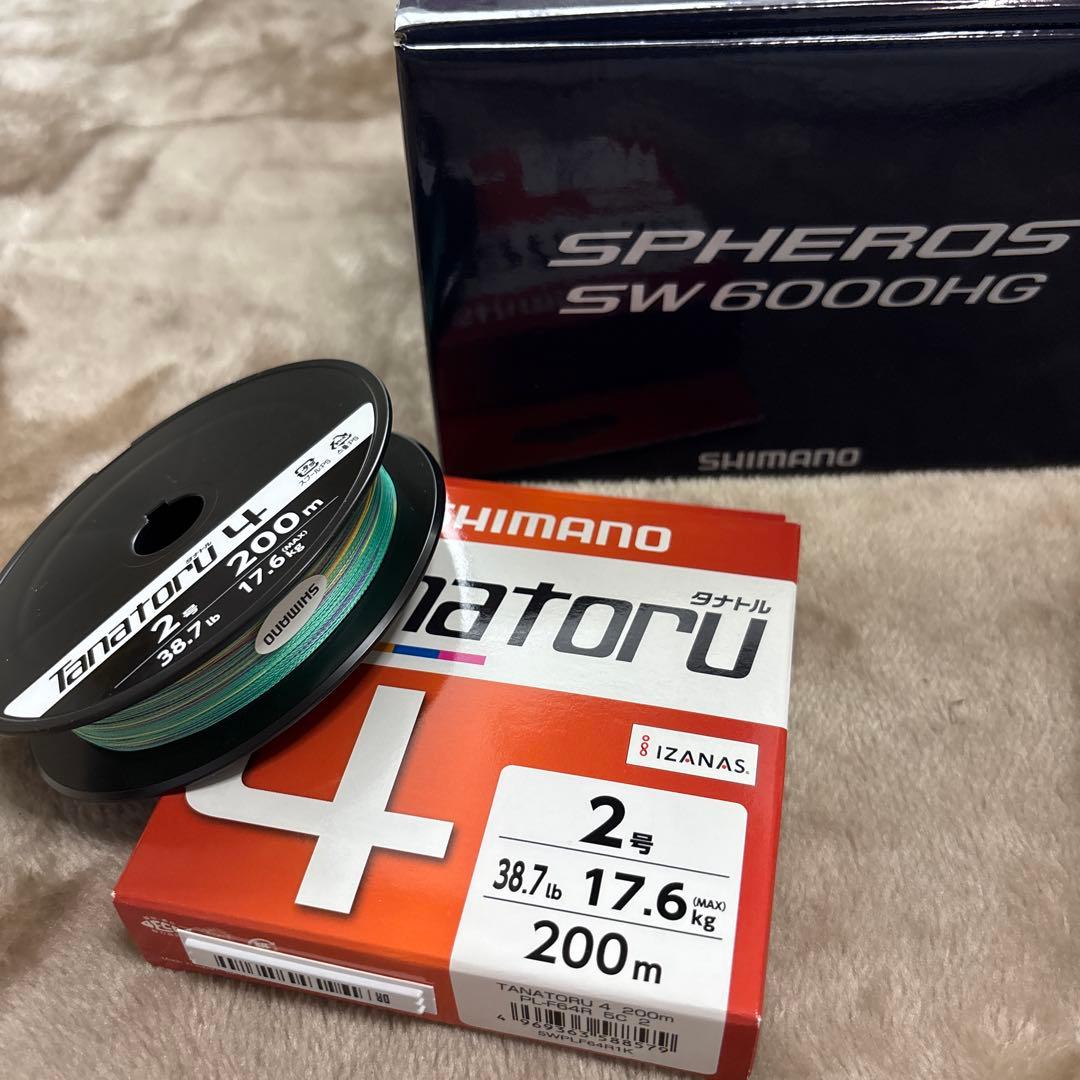 【新品未使用】シマノ 21スフェロスSW6000HG［PE付］
