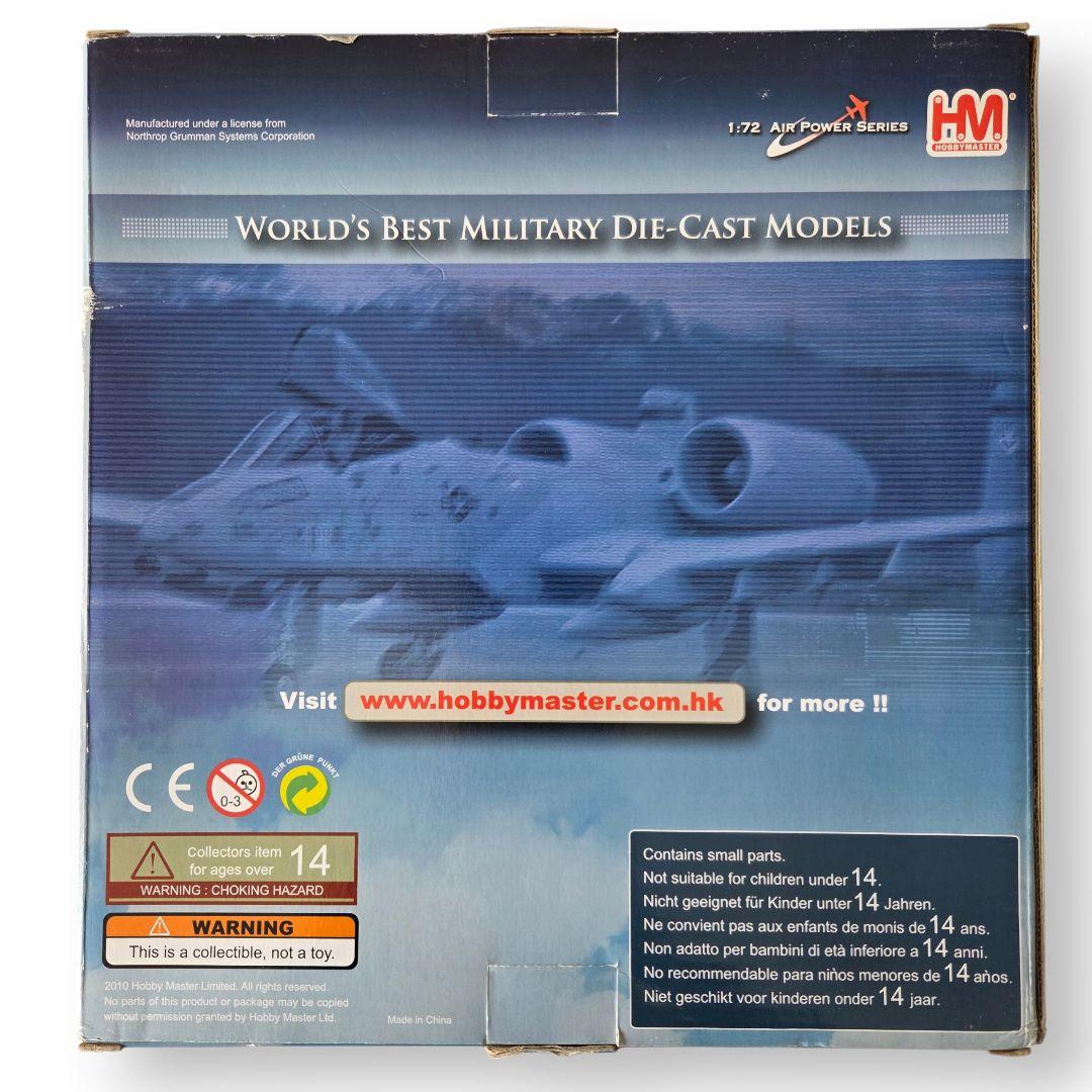 HMホビーマスター1/72 USAF A-10C サンダーボルトⅡ HA1318
