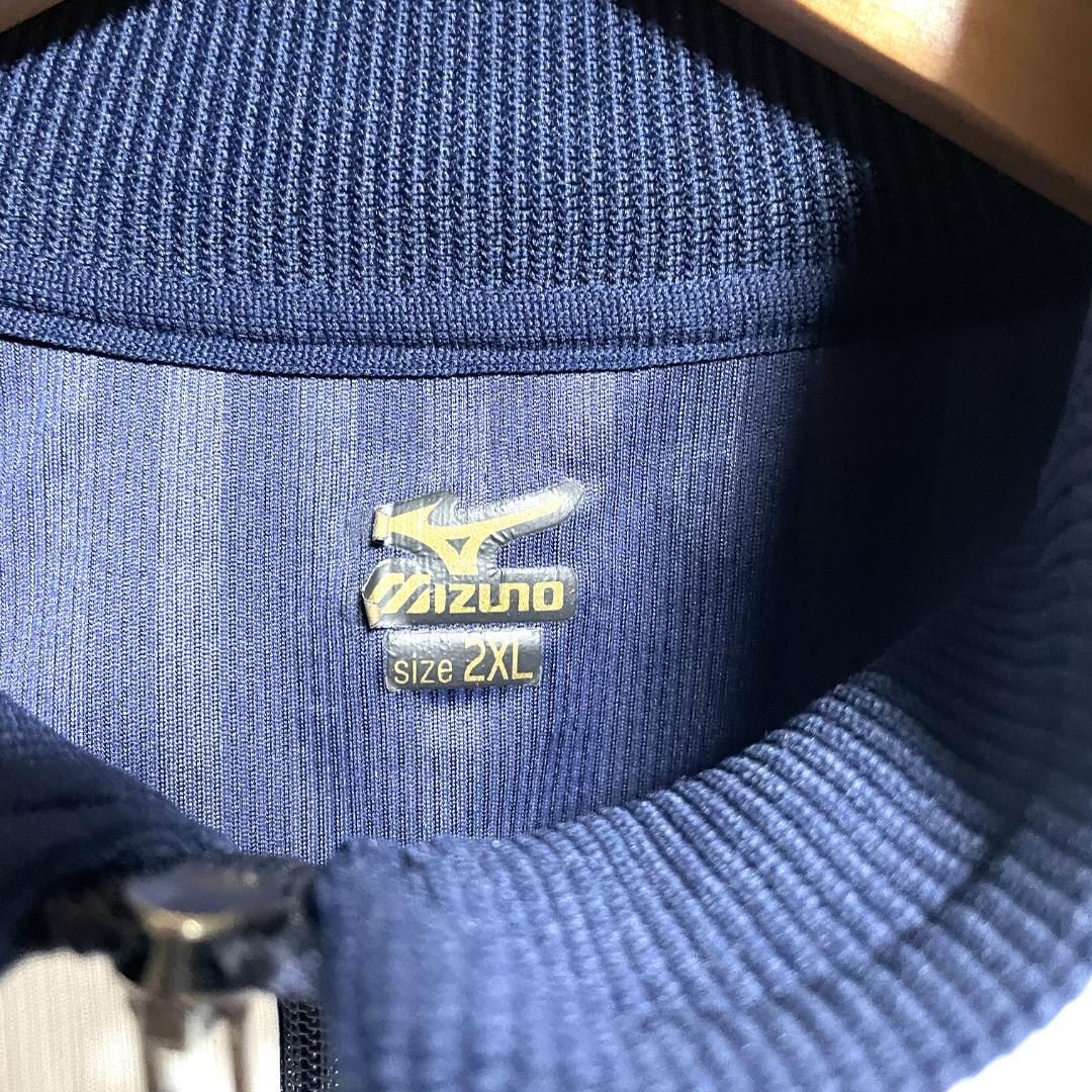 【フォロー割】 良品 ミズノプロ 2XL ジャケット ジャージ