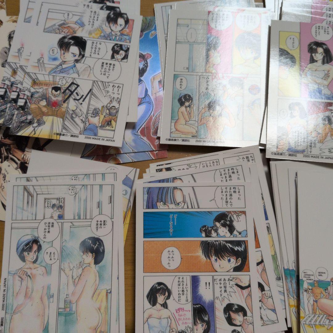 【当時物】逮捕しちゃうぞ カード　まとめ売り650枚　箱２個付き