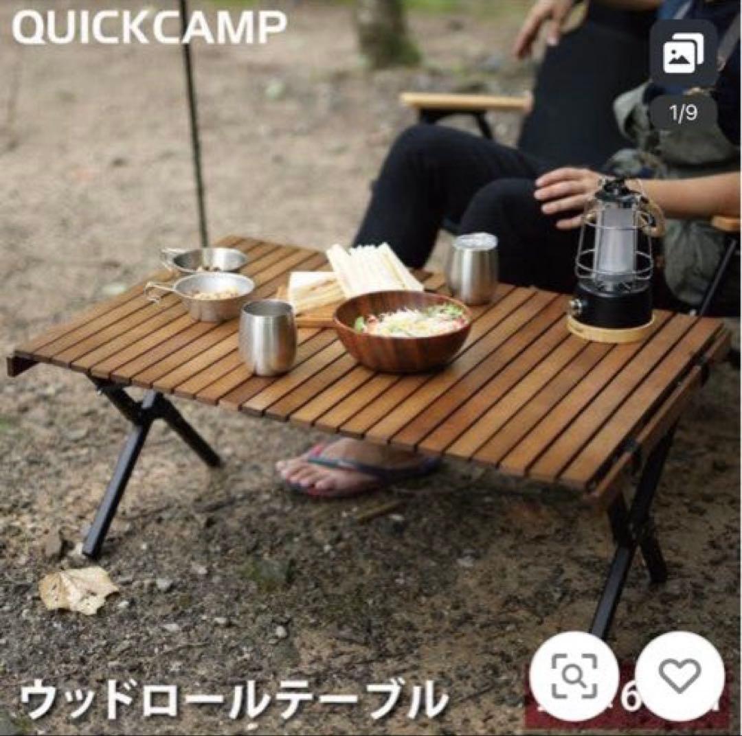 専用ページ
