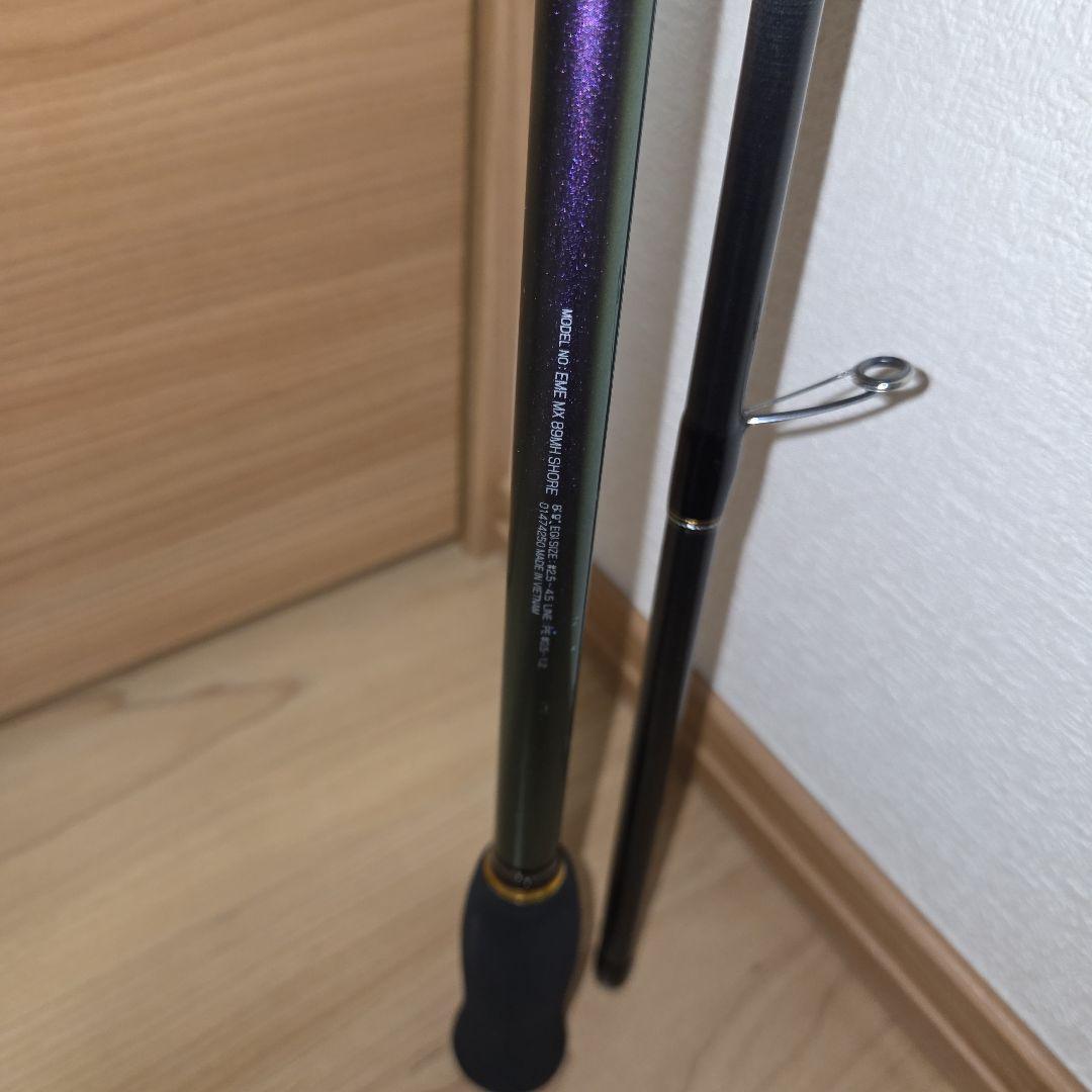 エメラルダスmx89mh