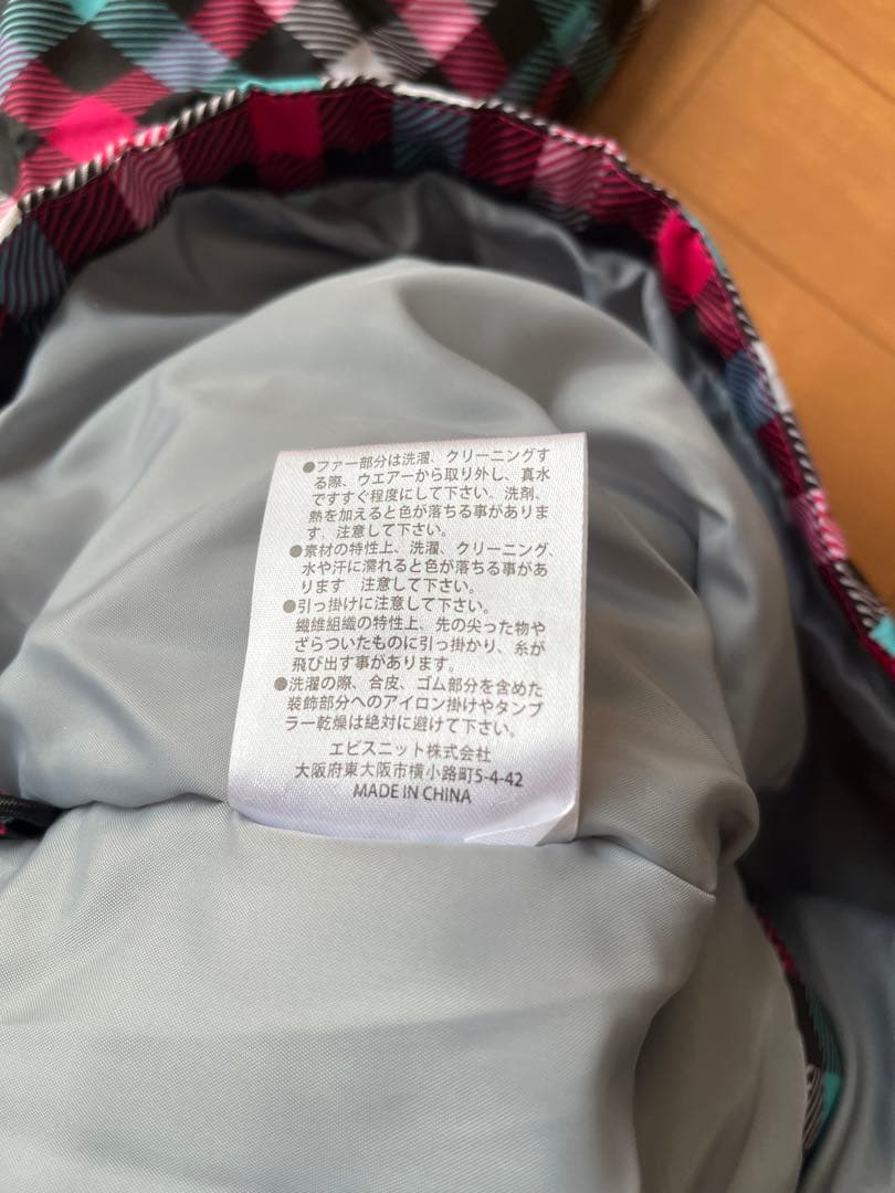 スキーウェア上