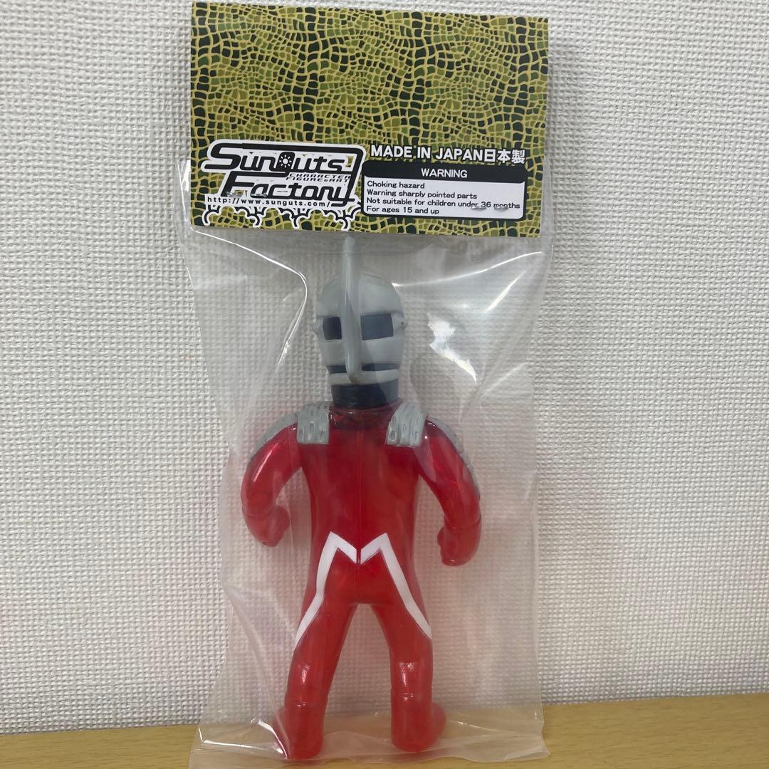 サンガッツ本舗　ウルトラマンセブン　円谷怪獣総進撃怪獣　新品未開封　クリアソフビ