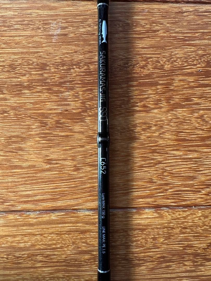 ロッド tailwalk SAKURAMAS-JIG SSD C652