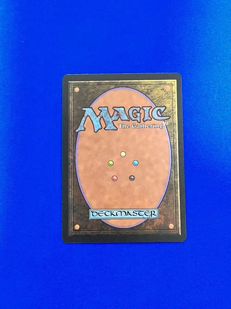 MTG／Lake of the Dead ／ Thawing Glaciers