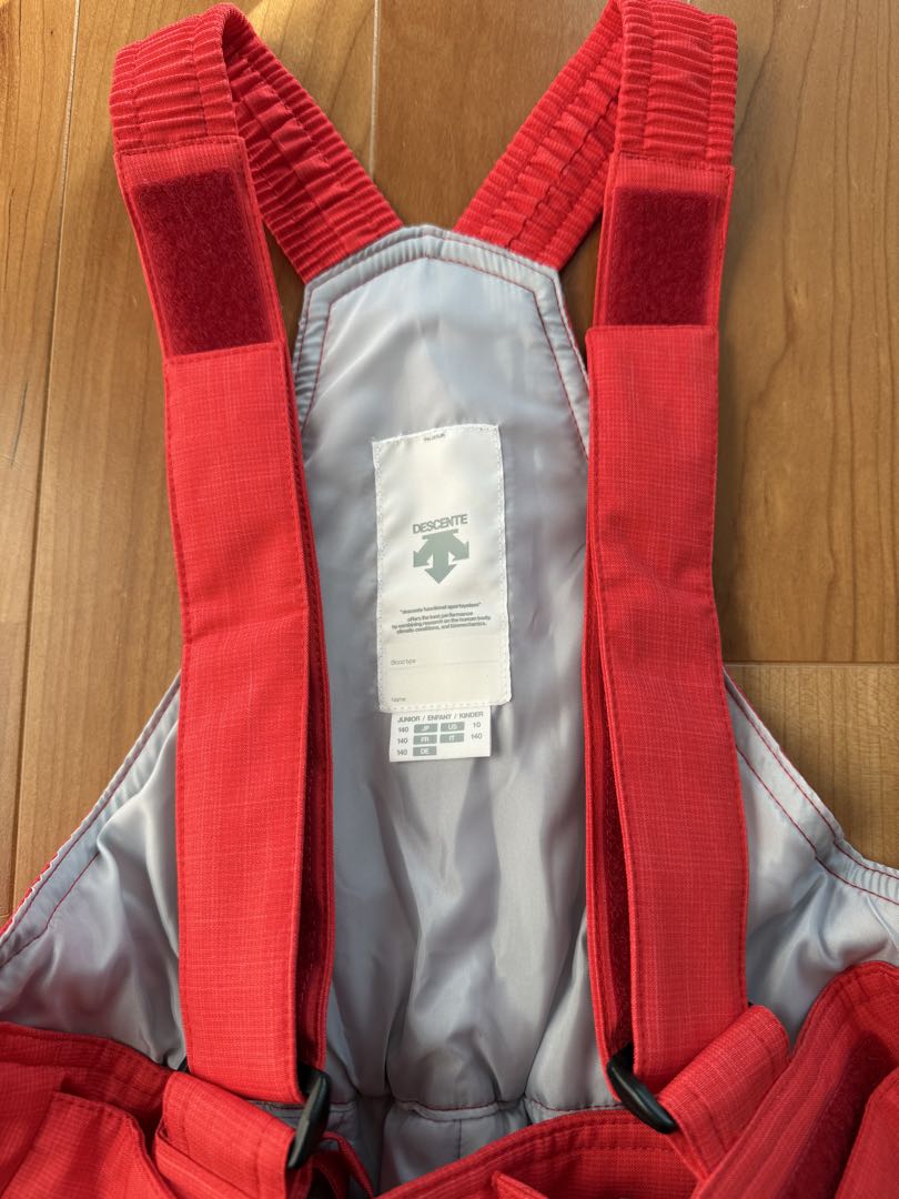 Move Sport 子ども用スキーウェア グレー/レッド
