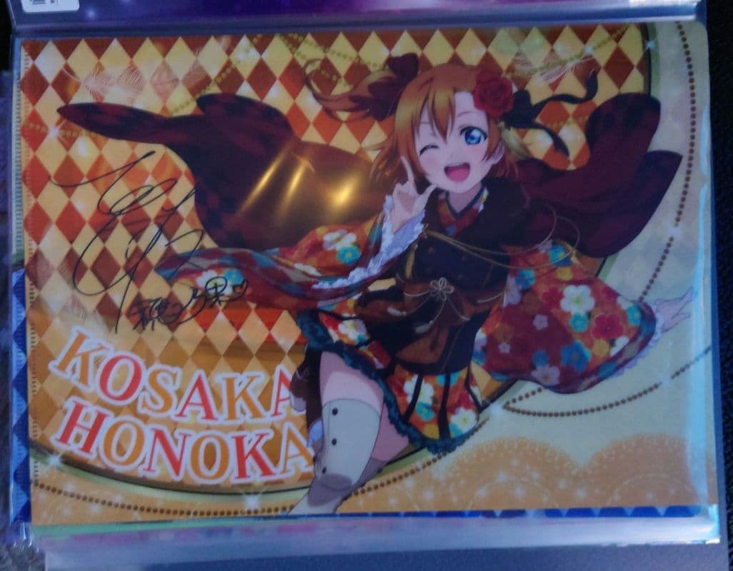 ラブライブ!　クリアファイル　まとめ売り①　μ's