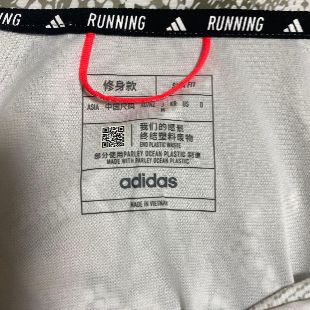 【激レア】adidas アディダス　総柄　ランニング　ジャージ