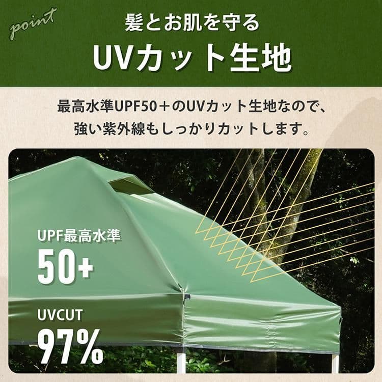 タープ タープテント 2m 2m ワンタッチタープテント ワンタッチタープテント