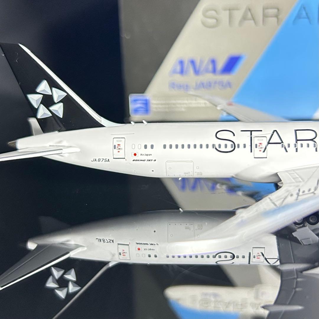 NGmodel ANA B787-9 JA875A 1/400 全日空 スタアラ