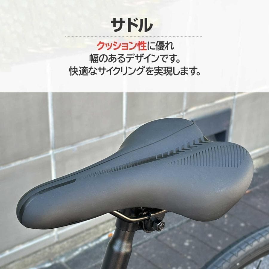 クロスバイク 自転車 マウンテン ロード アウトドア ホワイトB1843