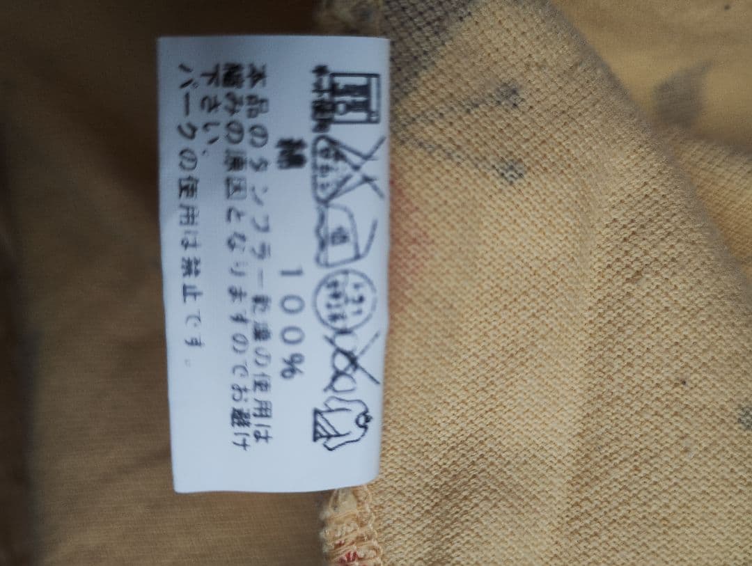 スターオブハリウッド 日本製 半袖 ポロシャツ L イエロー系 鹿の子 メンズ