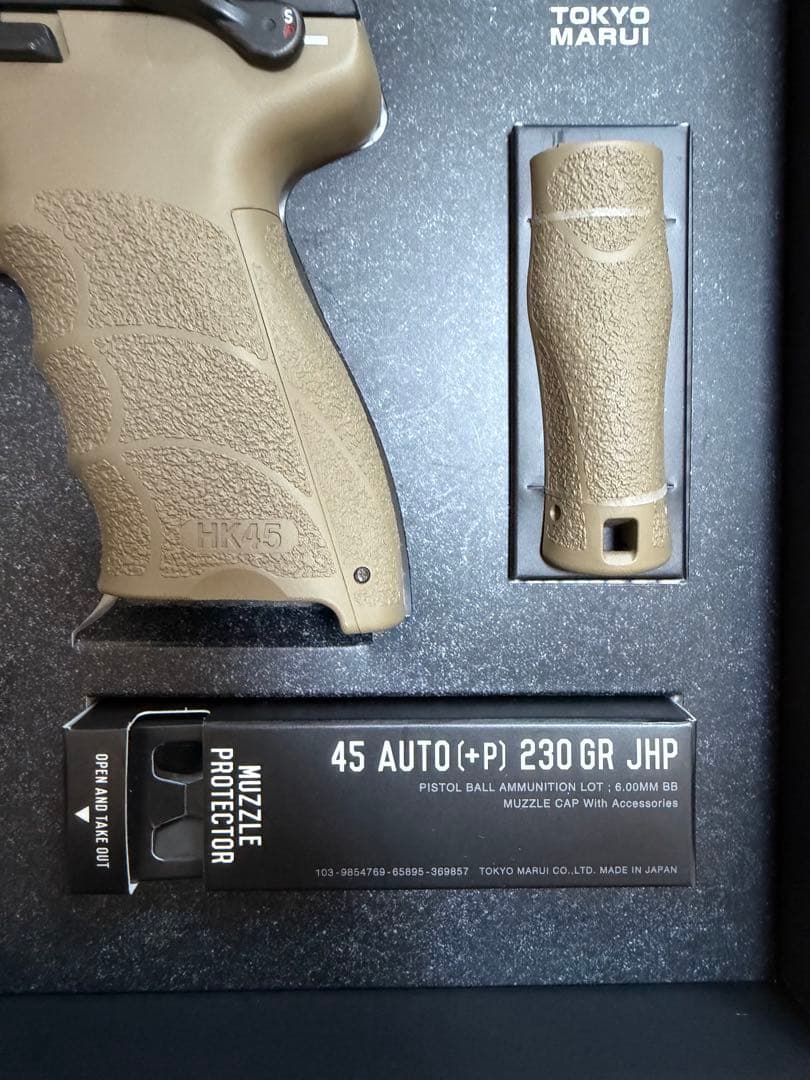 東京マルイHK45タクティカル 美品 おまけ付き