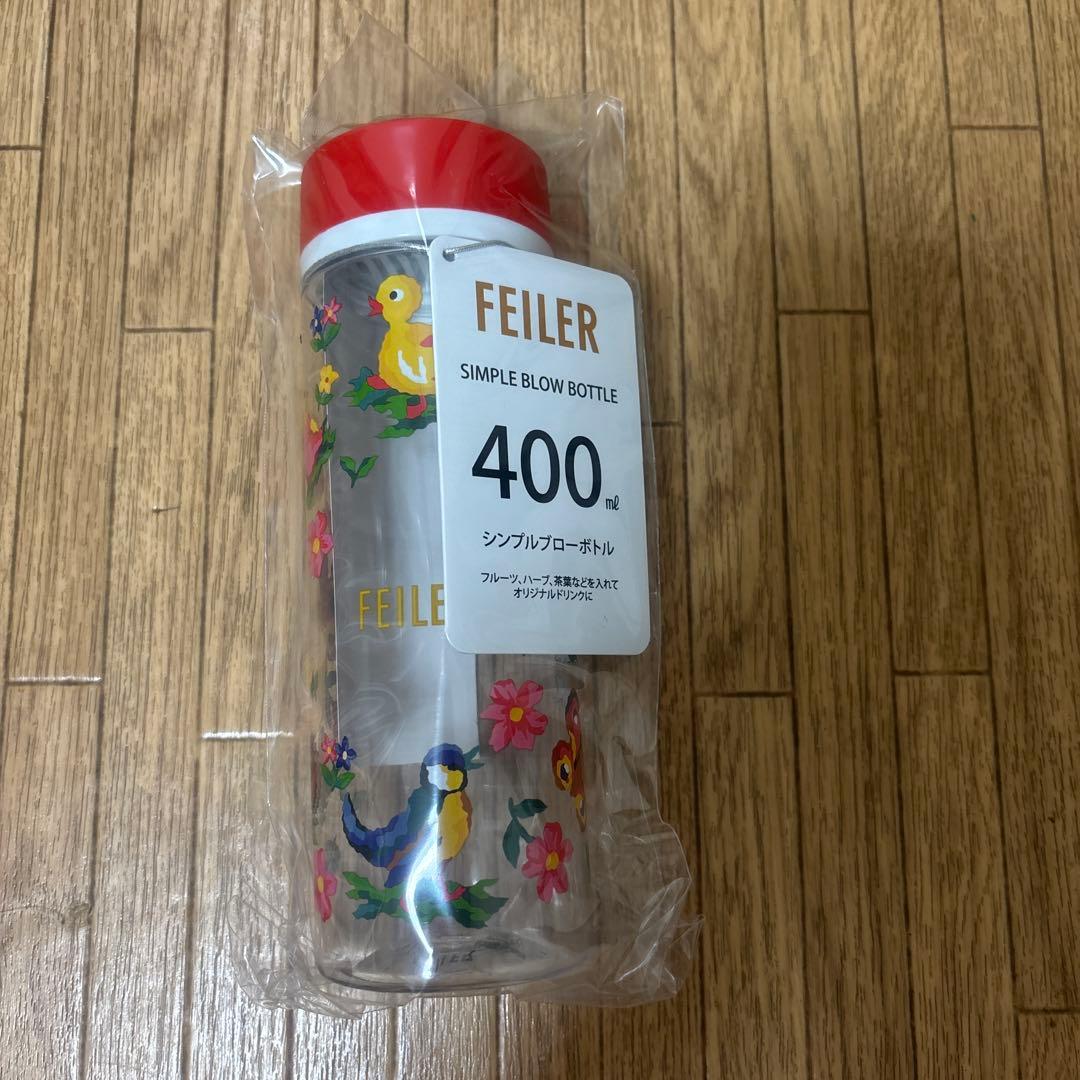 [新品•未使用] FEILER チャムチャムハイジデイブローボトル 400ml