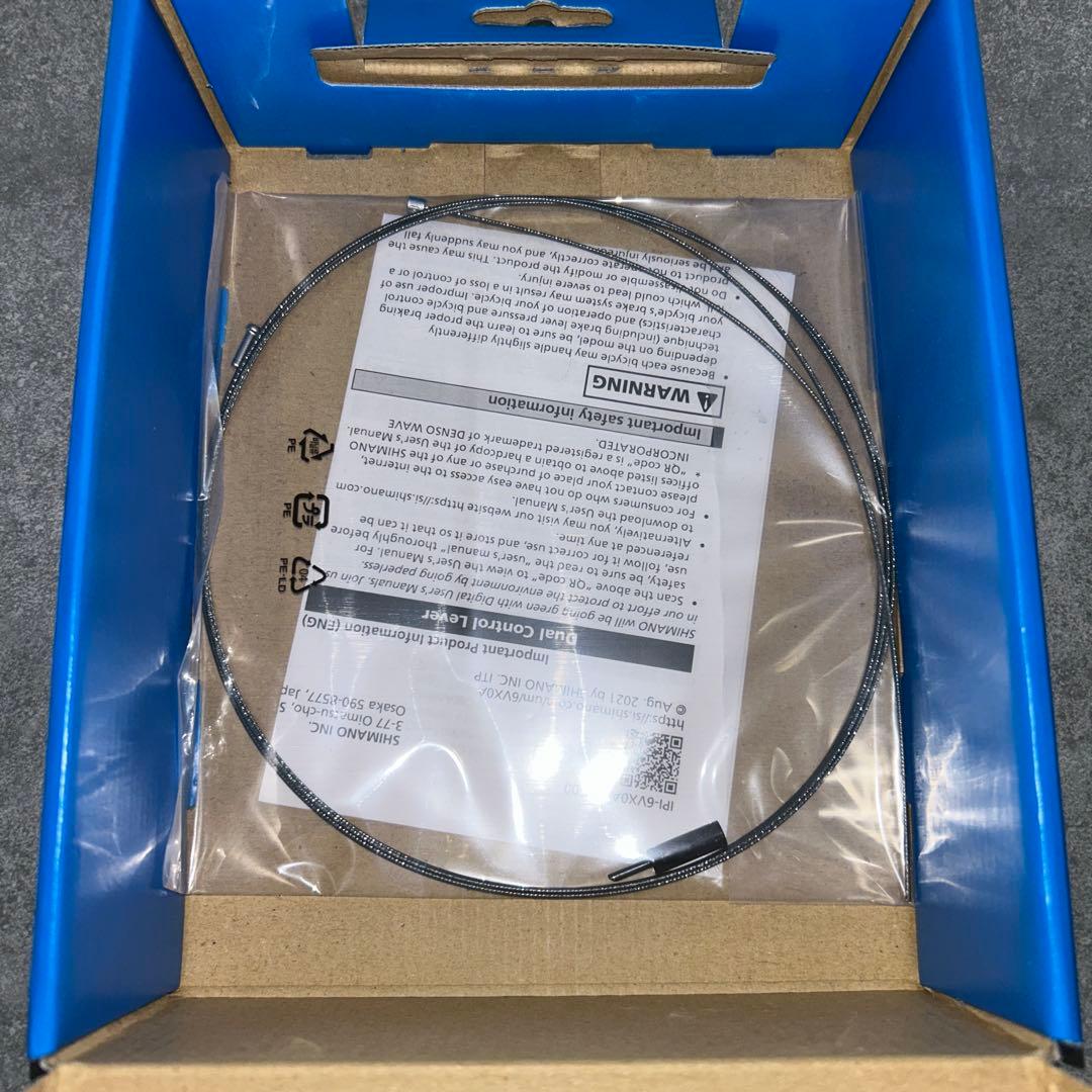 フランカー様 シマノ(SHIMANO) ST-R7000 左レバーのみ 2S