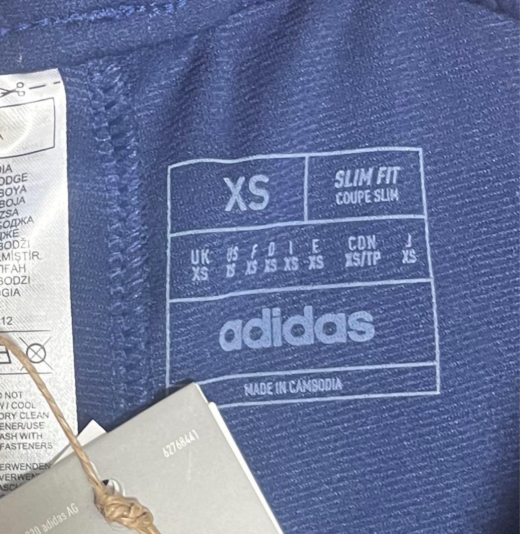 adidas 北アイルランド代表　トラックパンツ　トレーニングパンツ　ジャージ