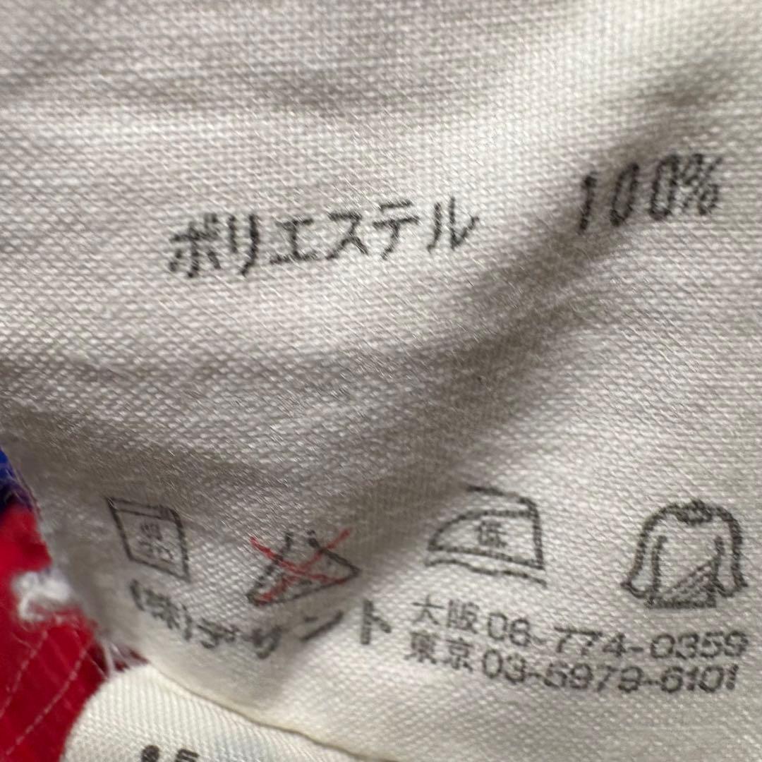 90's adidas ジャージ 青赤白トリコロールストライプ上下セット 日本製