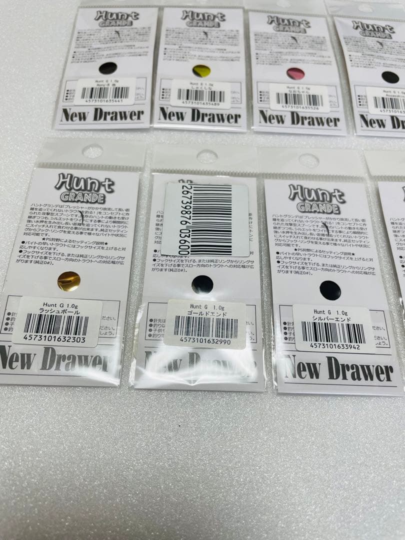 New Drawer ハントグランデ1.0オリカラ10枚