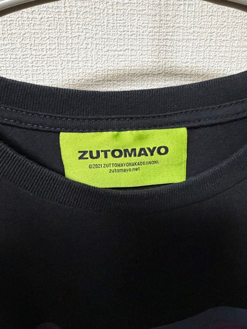 ZUTOMAYO ニラちゃん 黒 Lサイズ
