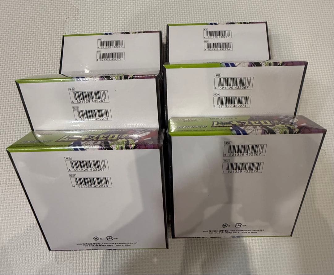 ポケモンカード ムニキスゼロ 新品シュリンク付き6BOX