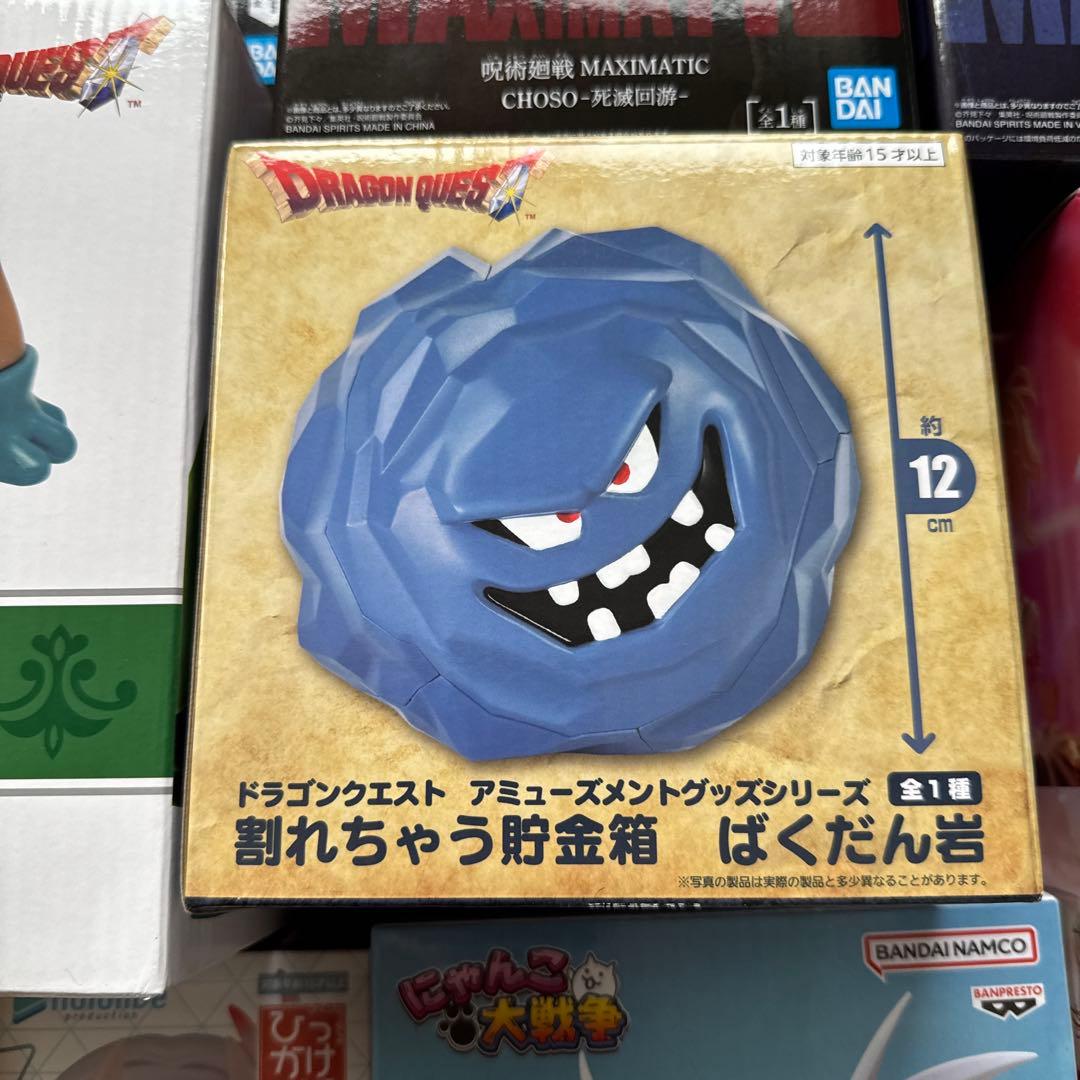 フィギュア まとめ売り プライズ 12点 美少女 ジャンプ系