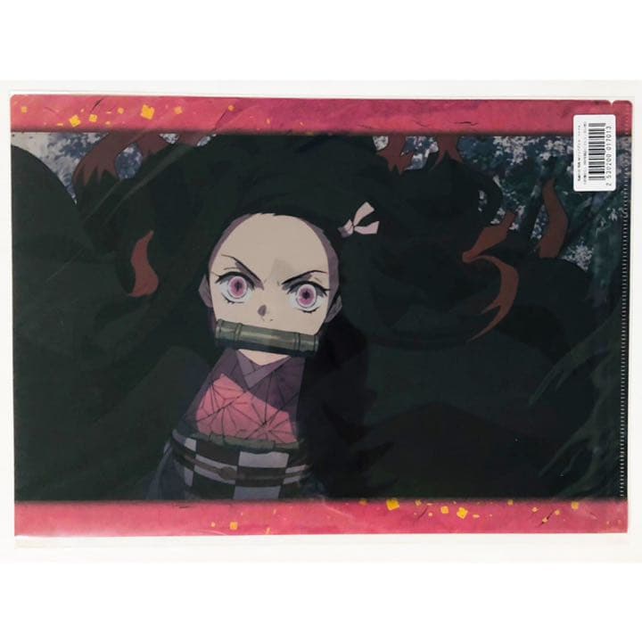 新品★鬼滅の刃★あみあみ★特典★クリアファイル★5点セット