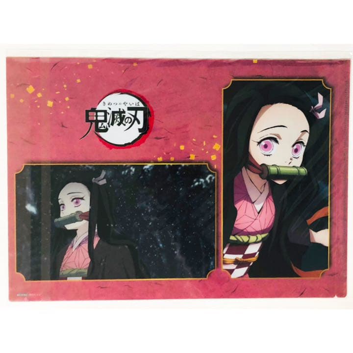 新品★鬼滅の刃★あみあみ★特典★クリアファイル★5点セット