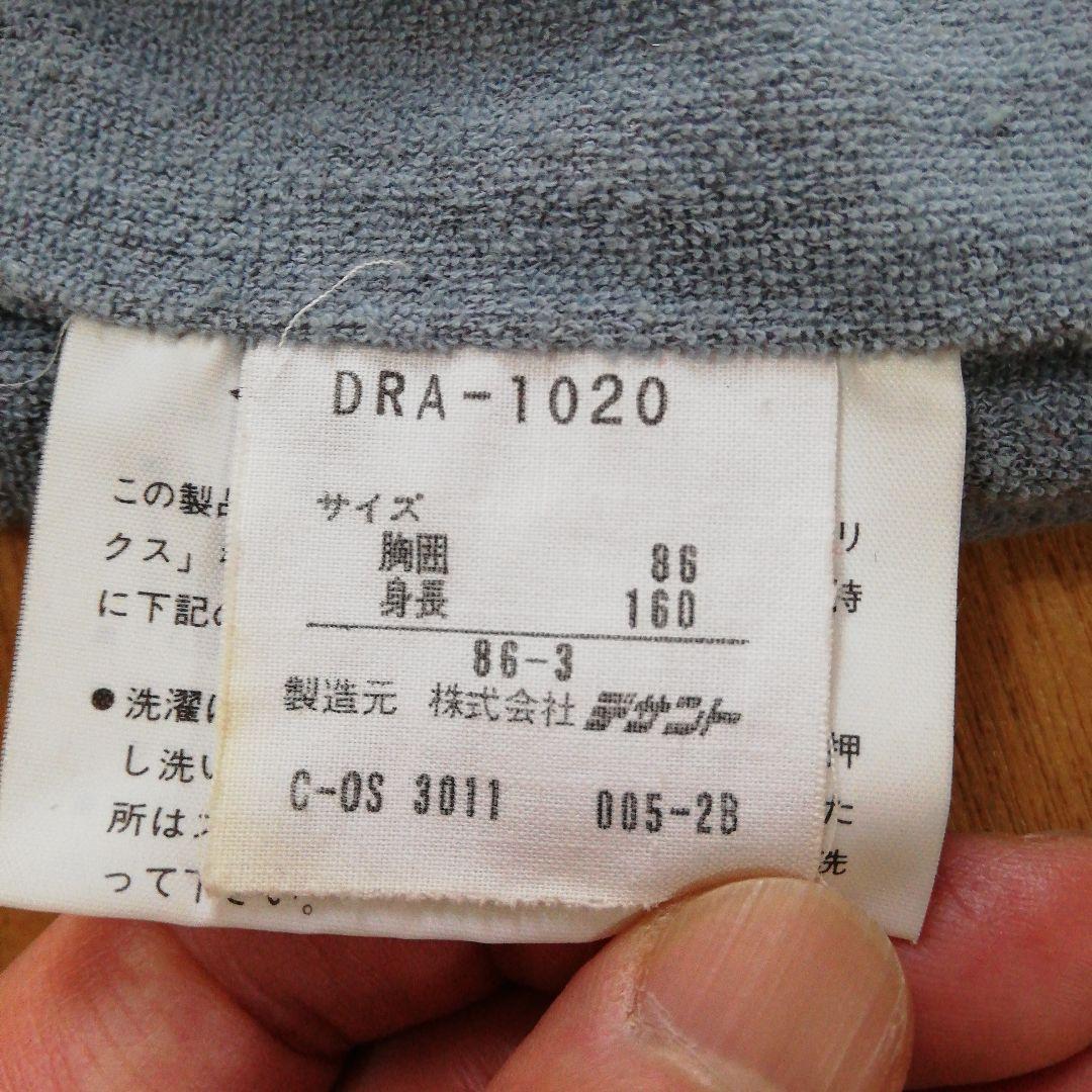 DESCENTEのゴアテックスパーカー