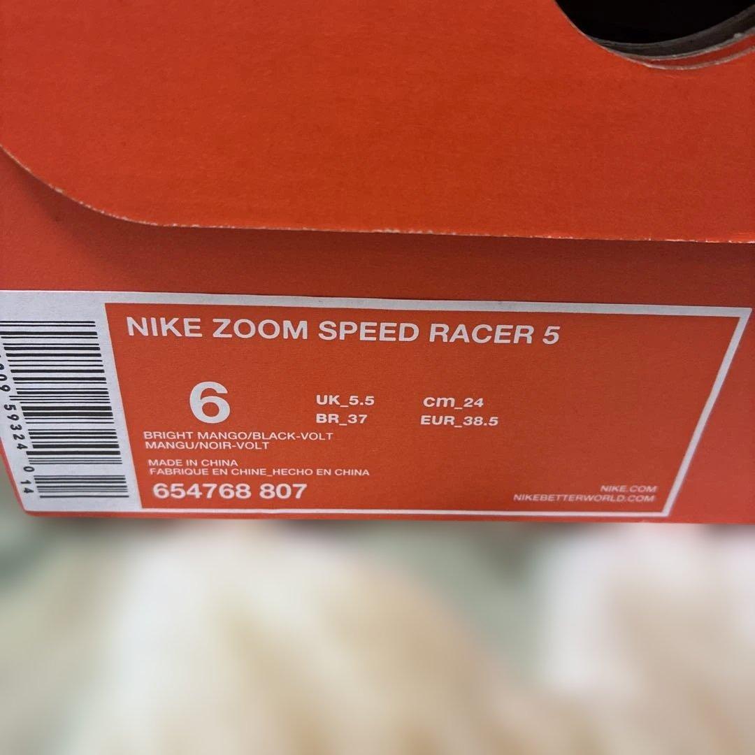 スパイク・シューズ Nike Zoom speed racer5 24cm