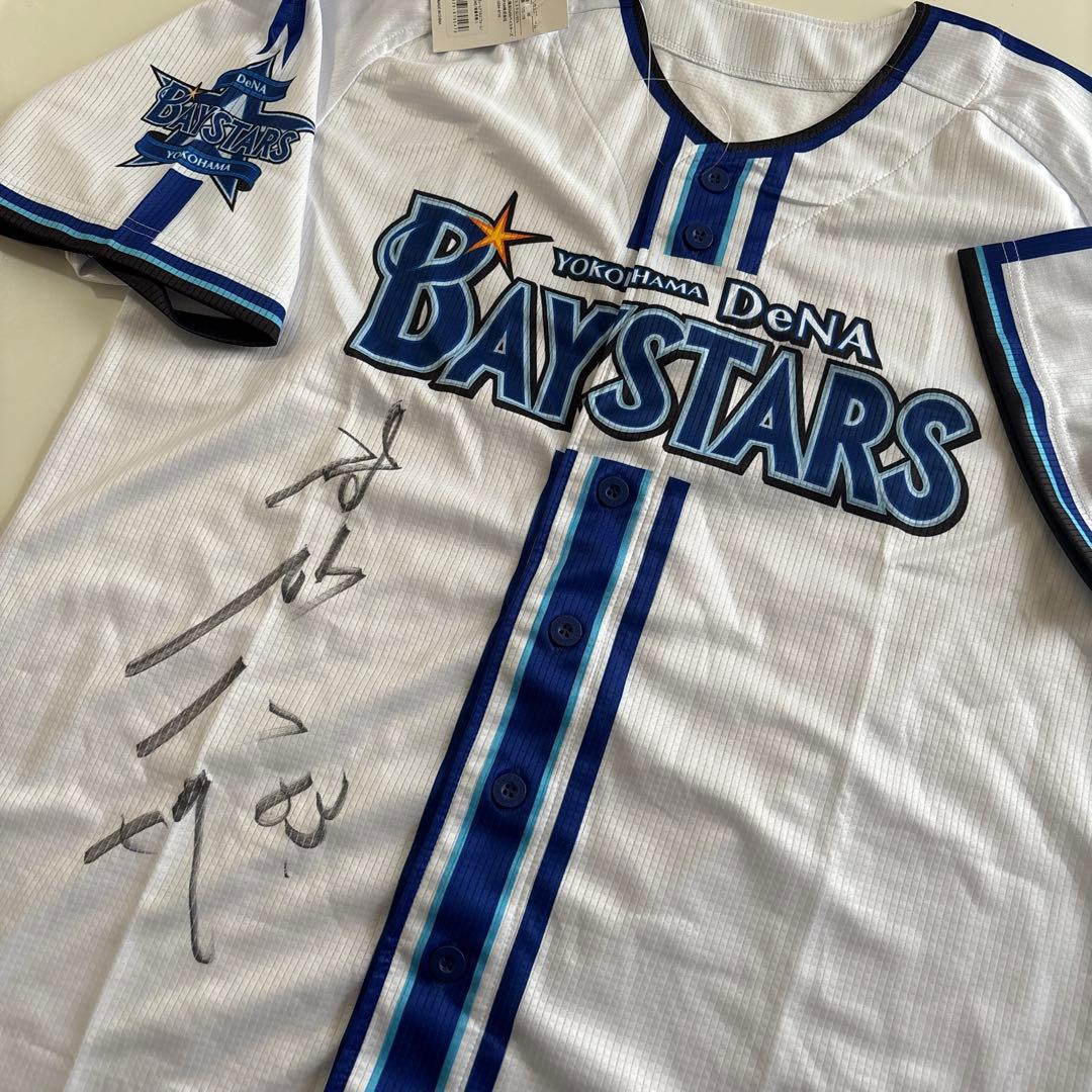 新品　横浜DeNAベイスターズ　ハイクオリティーレプリカユニフォームL 関根大気