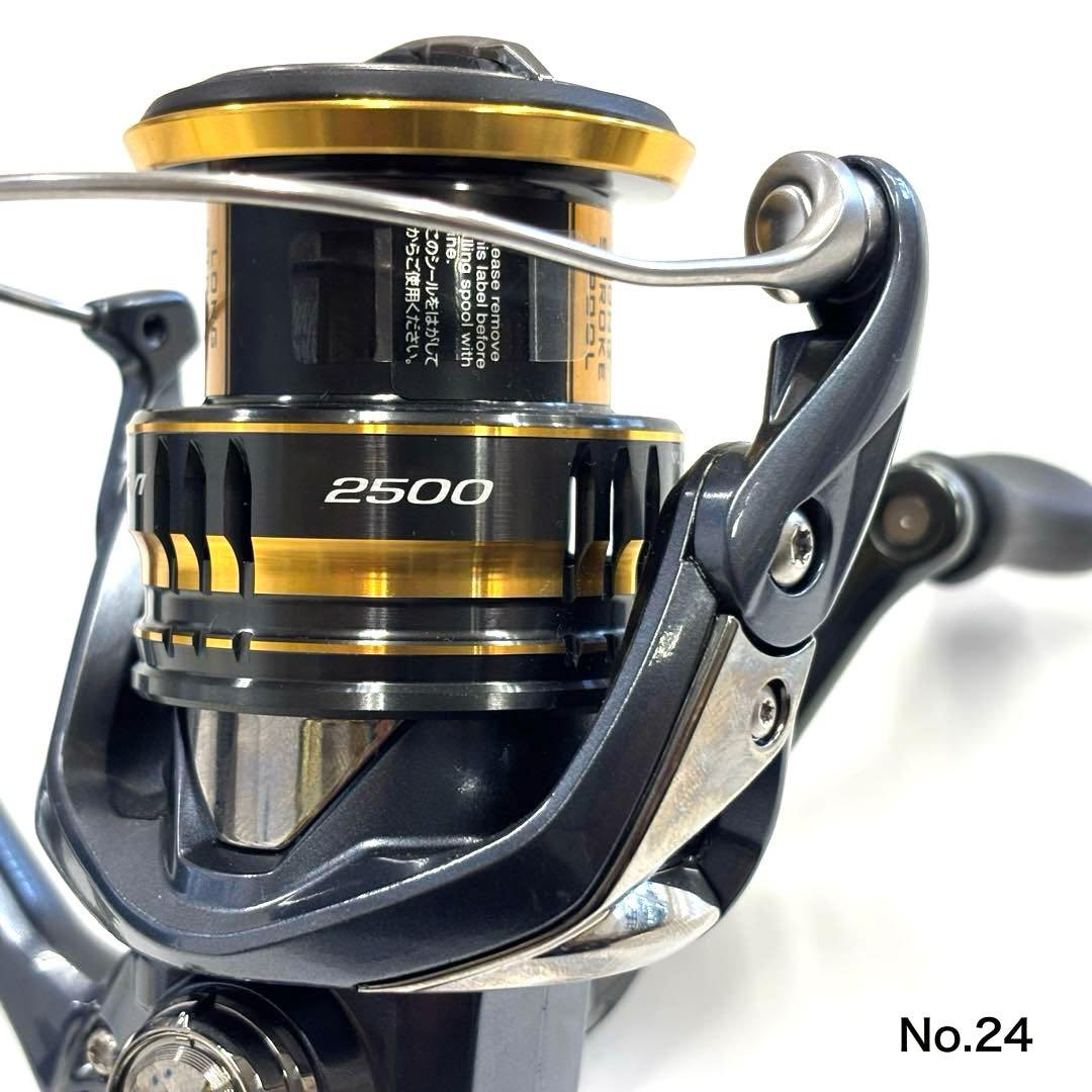 リール No.24 ULTEGRA 2500