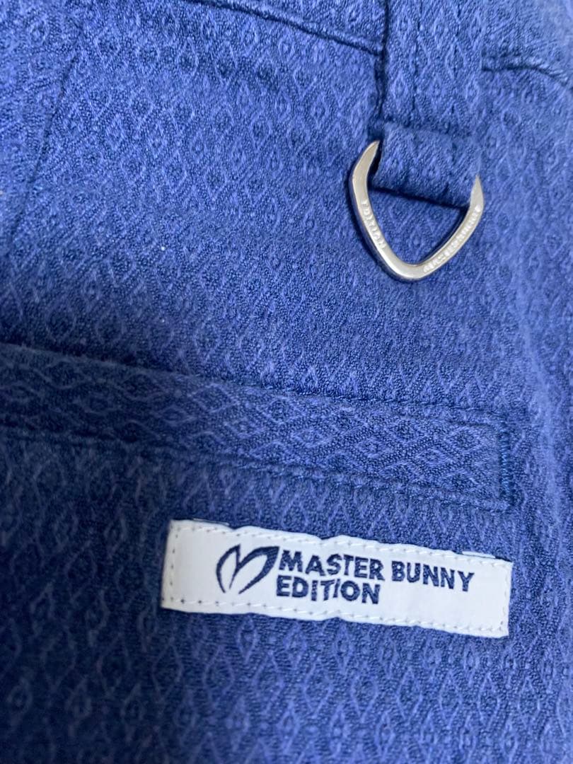 【 MASTER BUNNY】 ３点セット