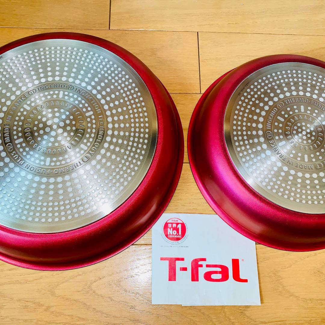 【休日特価】新品　ティファール　ルージュ　フライパン　2点　アンリミテッドIH