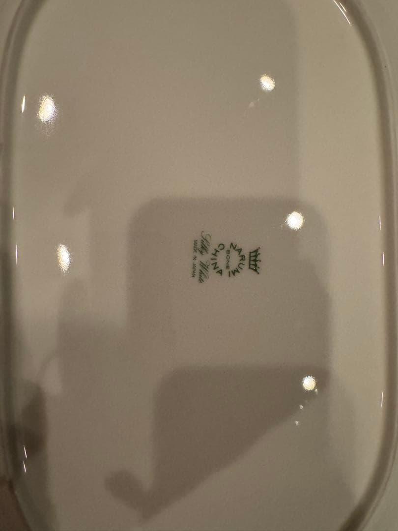 NARUMI ホワイト楕円形皿 約38cm x 20cm