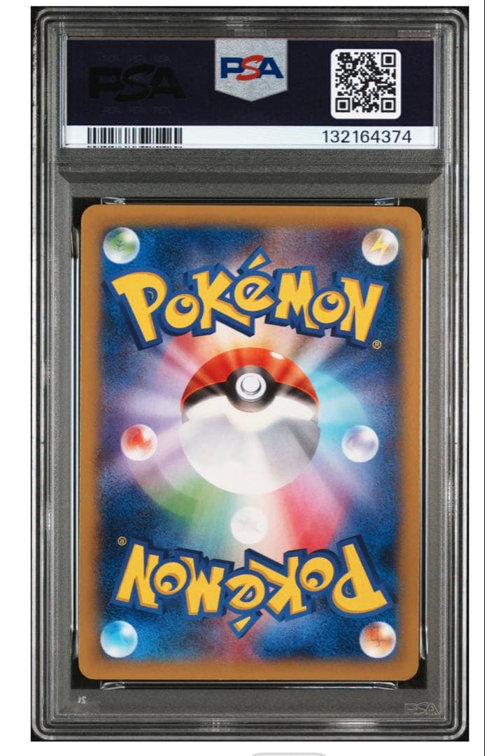 PSA10 ルカリオEX 1st Edition 052/96