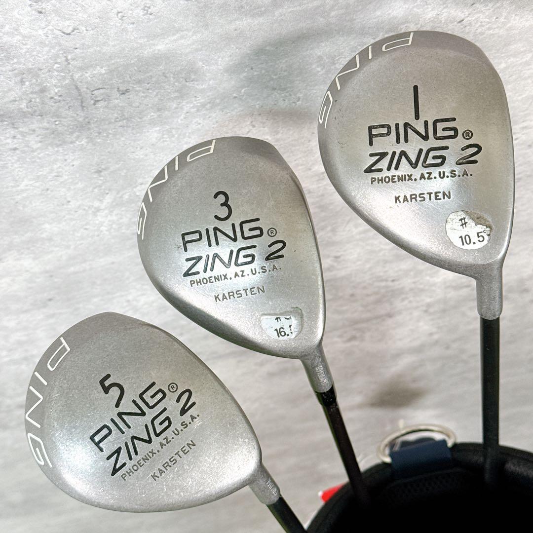 PING ZING2 KARSTEN ドライバー フェアウェイウッド【K535】