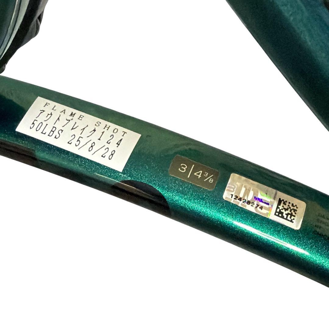 Wilson BLADE PRO V9 18×20 G3 305g 実戦モデル