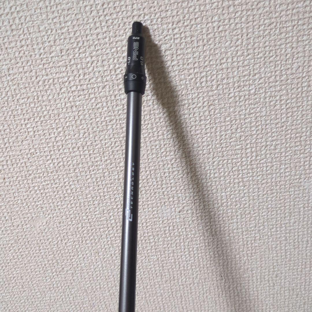 PING G430 5U　ハイブリッドシャフト