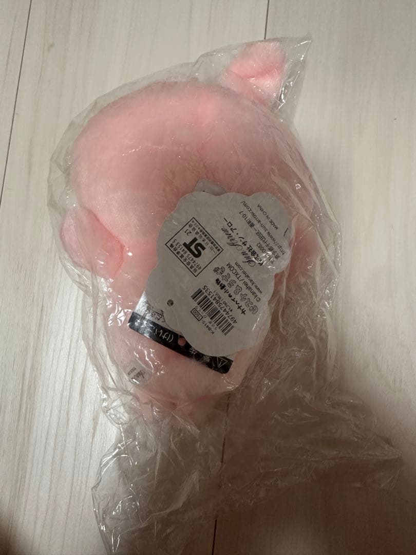 レア　カナヘイの小動物　ピスケとうさぎ　ぬいぐるみ　びっくり