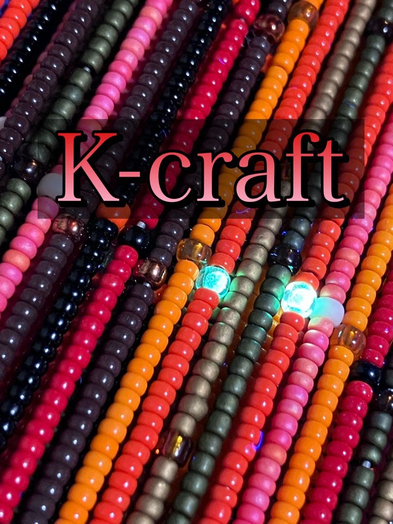 是枝真樹様ご注文品6本セット K-craftネジングルアー