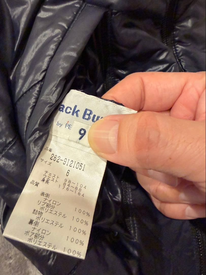 ジャックバニー　中綿ジャケット　リバーシブル　メンズ