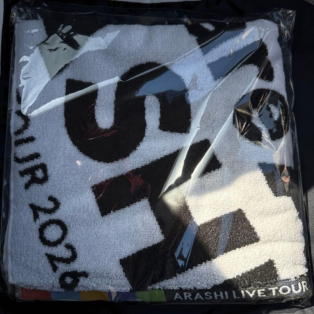 【新品】嵐 ARASHI LIVE TOUR 2026 グッズ バスタオル