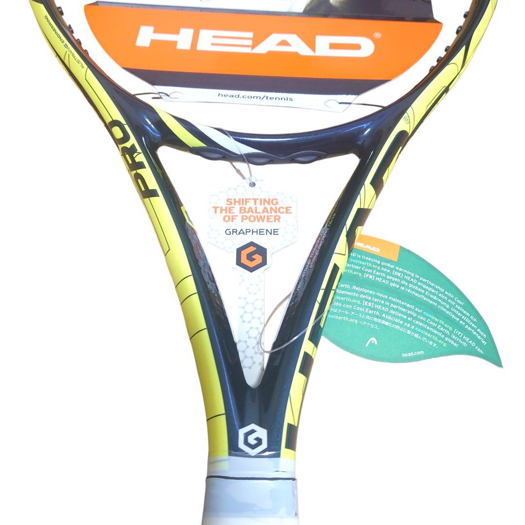 【新品未使用】ヘッド グラフィン エクストリーム プロ HEAD 2014年