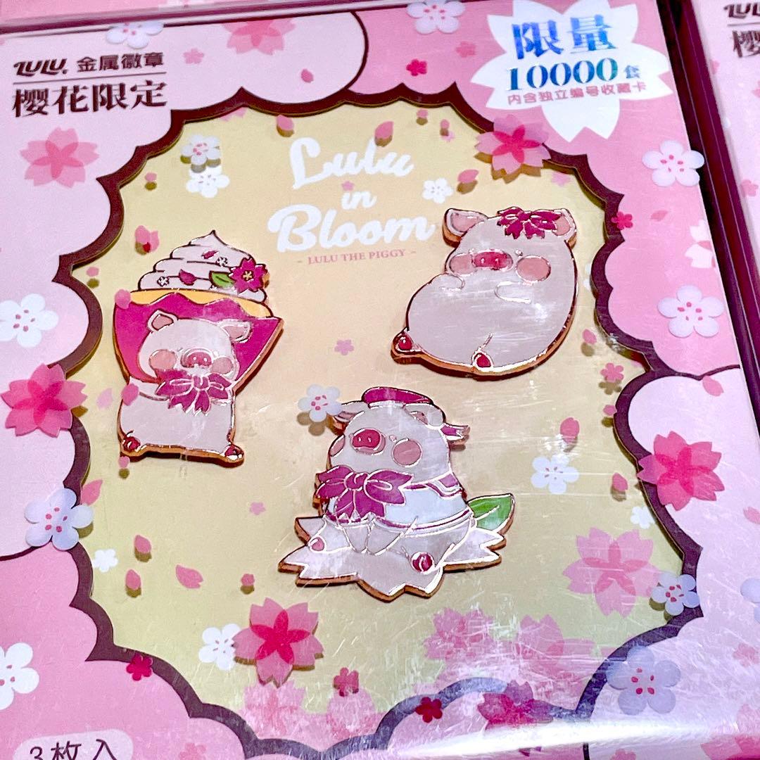 Lulu 子豚　豚　フィギュア　ピンバッジ　コレクション品