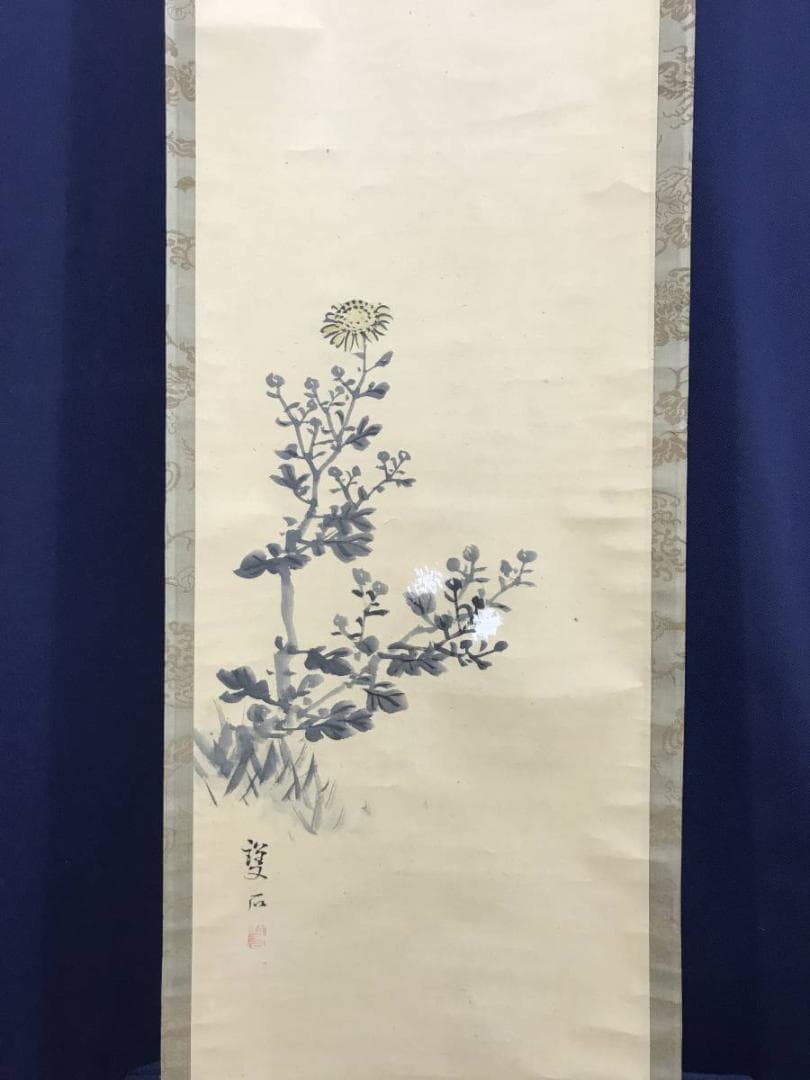 真作/村瀬雙石/菊に鴬図/花図/花鳥図/小鳥図/小禽図/名家伝来/AD-927